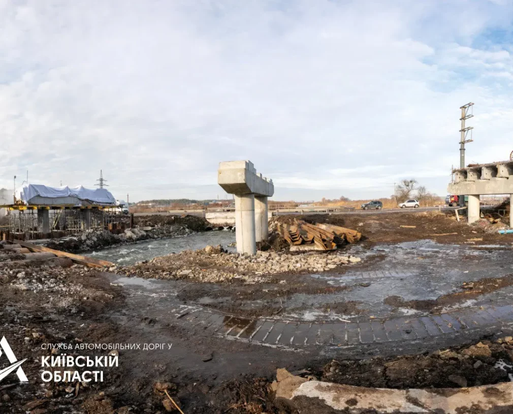 Розробка тендерної документації на капітальний ремонт дороги «Демино – Олександрівка» – Сватове – Лисичанськ – Луганськ»