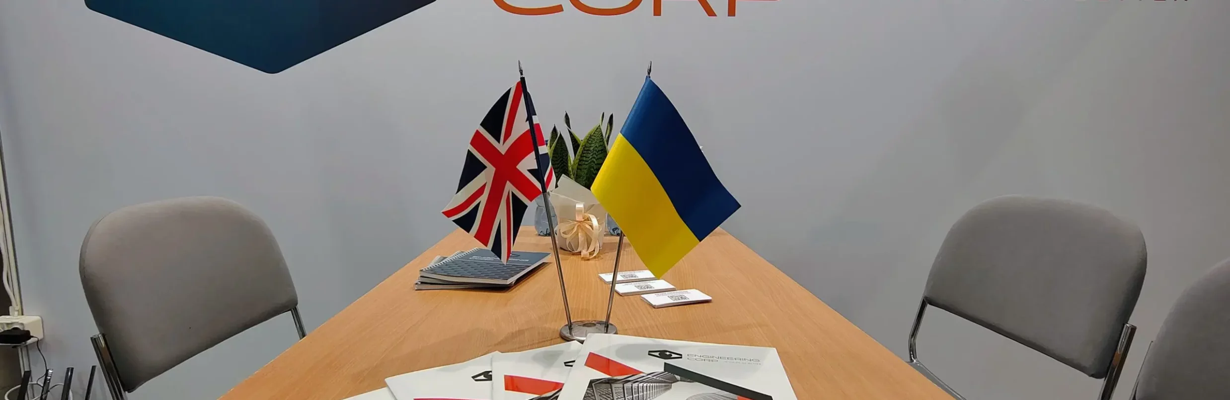 Engineering Corp. долучилася до головної події з відбудови України – ReBuild Ukraine 2025