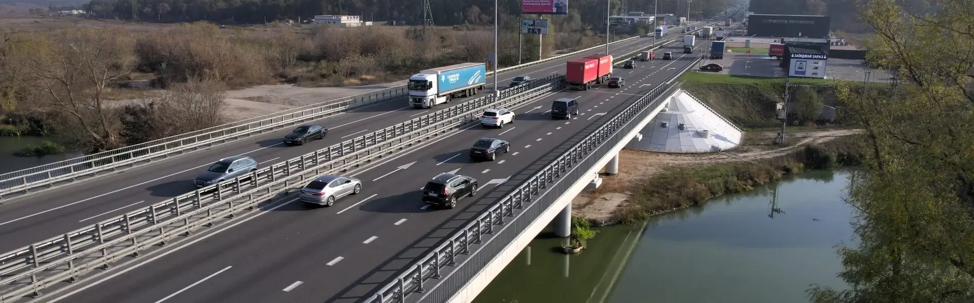 Major repair of the bridge crossing over the Irpin River on the M-06 “Kyiv – Chop” national road section in Kyiv Region